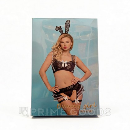 Ролевой костюм 