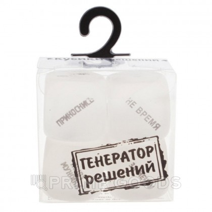 Кубики неоновые в коробке: действия, тосты, алкогольный, генератор решений от sex shop primegoods фото 2