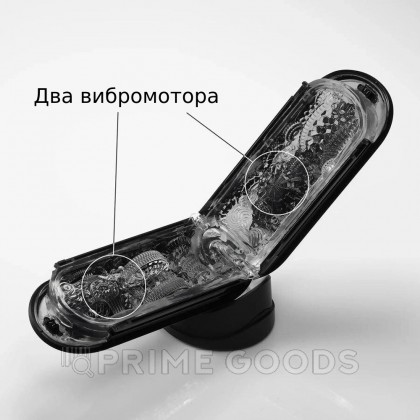 Мастурбатор Tenga Flip Zero Gravity с вибрацией, черный от sex shop primegoods фото 3