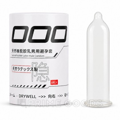 Ультратонкие латексные презервативы в капсуле Natural Drywell (6 шт.) от sex shop primegoods