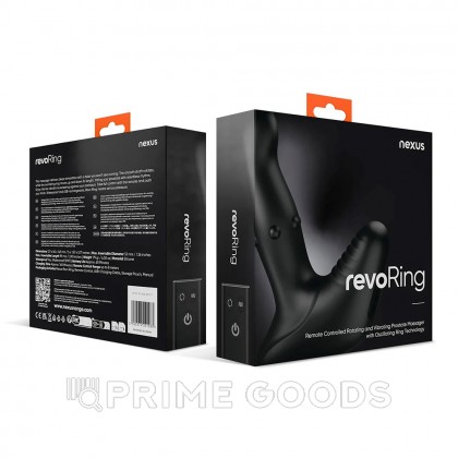 Массажер простаты Nexus Revo Ring с вращающейся головкой от sex shop primegoods фото 3
