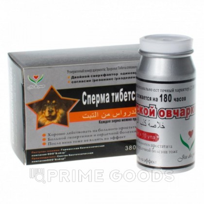 Сперма тибетской овчарки - мужской возбудитель от sex shop primegoods фото 3
