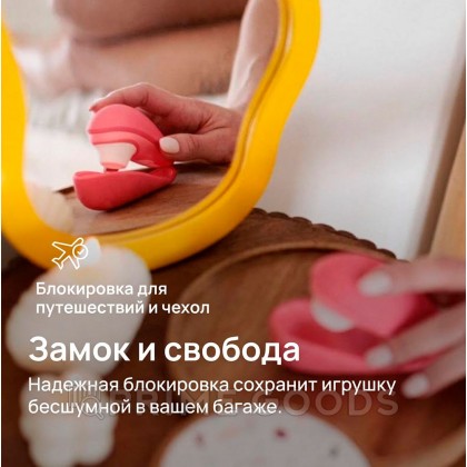 Бесконтактный клиторальный стимулятор Womanizer Liberty 2, розовый от sex shop primegoods фото 15