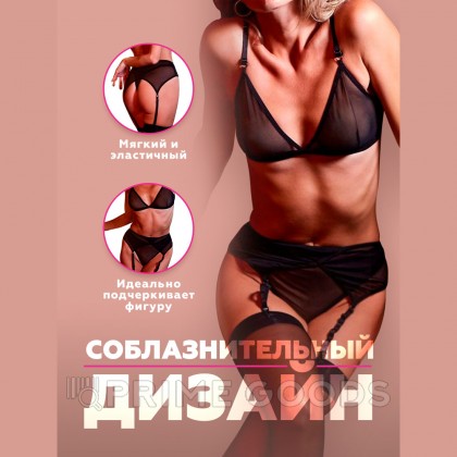 Базовый комплект из бюстгалтера, стрингов и пояса для чулок Base, S/M от sex shop primegoods фото 13