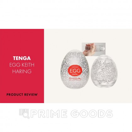 TENGA&Keith Haring Egg Мастурбатор яйцо Party от sex shop primegoods фото 2