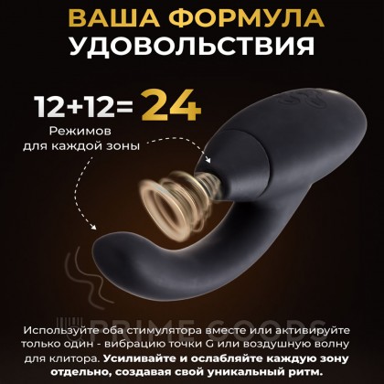 Бесконтактный клиторальный стимулятор Womanizer InsideOut от sex shop primegoods фото 11