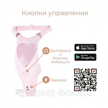 Двойной вибратор Adrien Lastic Venus от sex shop primegoods фото 9