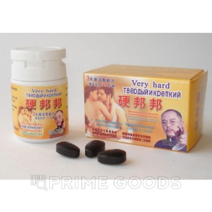 Мужской возбудитель 