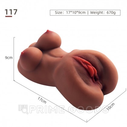 Мастурбатор компактный в виде женского тела и вагины Mary (коричневый) от sex shop primegoods фото 6