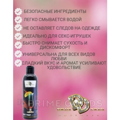 Интимный гель-смазка JUICY FRUIT (ENERGY) 200 мл от sex shop primegoods фото 4