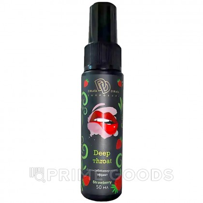 Ультра-спрей для глубокого минета Джага-Джага Deep Throat, клубника, 50 мл от sex shop primegoods