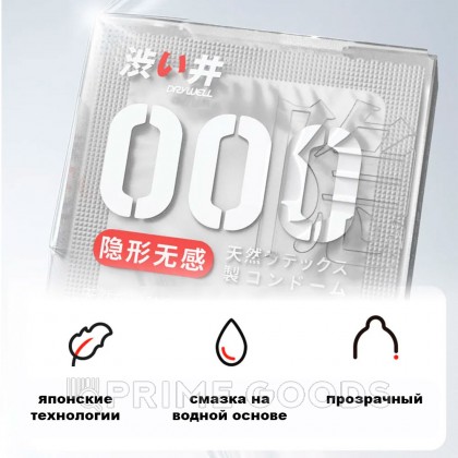 Ультратонкие презервативы Drywell, 6 шт от sex shop primegoods фото 3