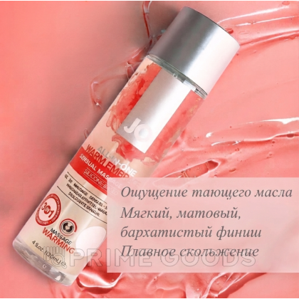 Универсальный массажный гель с согревающим эффектом All-In-One Warm Embrace, 30 мл от sex shop primegoods фото 2