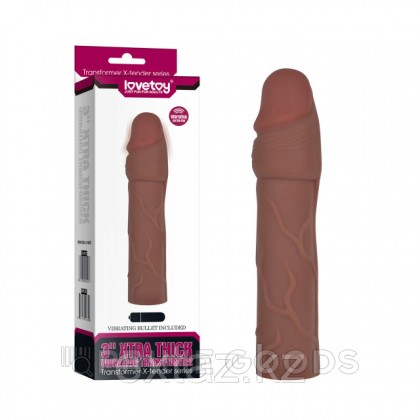 Увеличитель пениса с вибрацией от sex shop primegoods