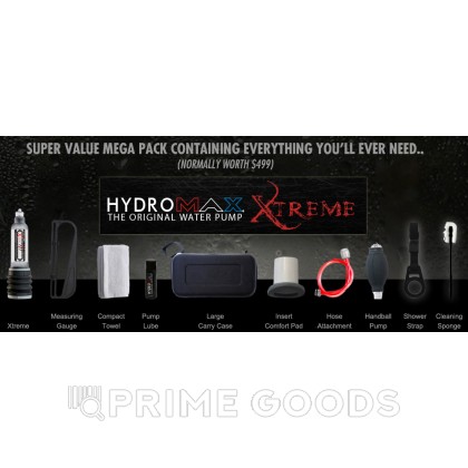 Гидропомпа XTREME X50 синяя от sex shop primegoods фото 6