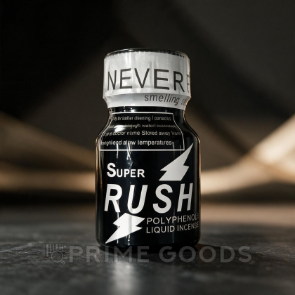 Попперс Super Rush (black) Нидерланды 10 мл от sex shop primegoods фото 2