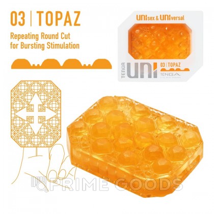 Мастурбатор Tenga Uni Topaz от sex shop primegoods фото 4