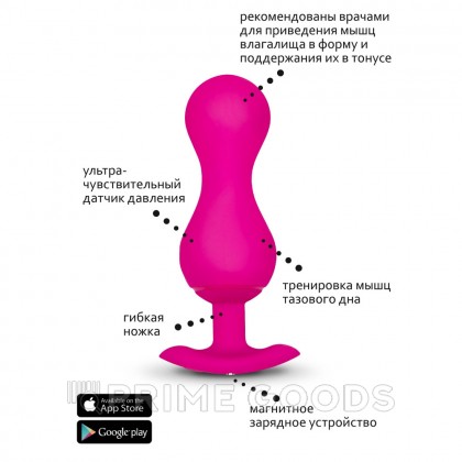 Gvibe Gballs 3 App Petal Rose - умный тренажёр Кегеля, 8х3 см от sex shop primegoods фото 10