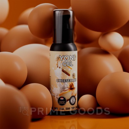 Лубрикант для орального секса SGAN Sensual со вкусом чизкейка, 100 мл от sex shop primegoods фото 9
