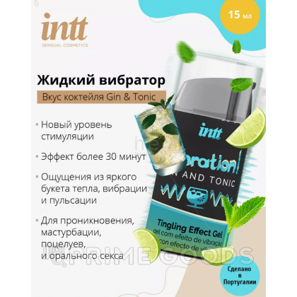 Жидкий интимный гель с эффектом вибрации Gin & Tonic INTT, 15 мл от sex shop primegoods фото 2