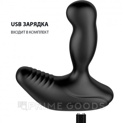 Вибромассажер простаты Nexus Revo Stealth App с вращающейся головкой от sex shop primegoods фото 7