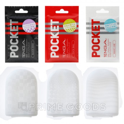 TENGA Pocket Мастурбатор Wave Line от sex shop primegoods фото 6