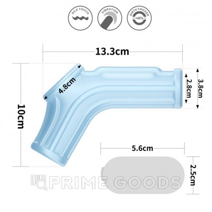 Насадка на пенис с вибрацией с рукавом для мошонки Ridge Knights Ring голубая (13,3*2,8) от sex shop primegoods фото 2