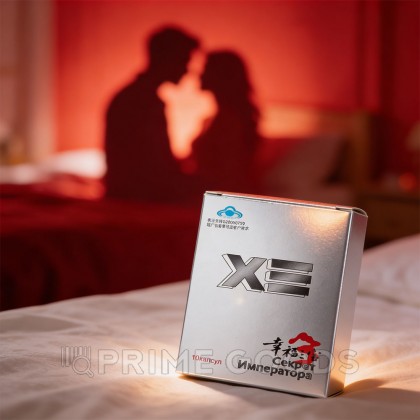 Мужской возбудитель Секрет Императора (10 таб.) от sex shop primegoods фото 5