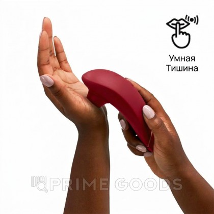 Бесконтактный клиторальный стимулятор Womanizer Premium 2 бордовый от sex shop primegoods фото 4