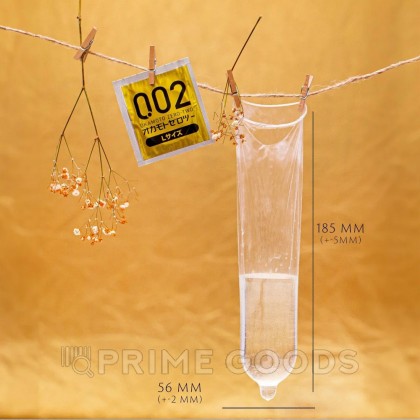 Презервативы ультратонкие Okamoto 0.02 L-size 12 шт. от sex shop primegoods фото 5