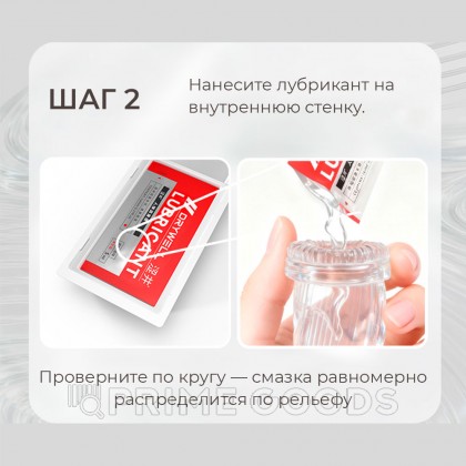 Одноразовый мужской мастурбатор Electric Blue Drywell от sex shop primegoods фото 7