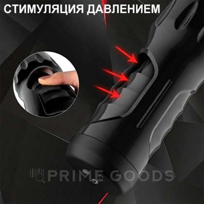 Реалистичный мастурбатор в тубе Toni с вибрацией от sex shop primegoods фото 4