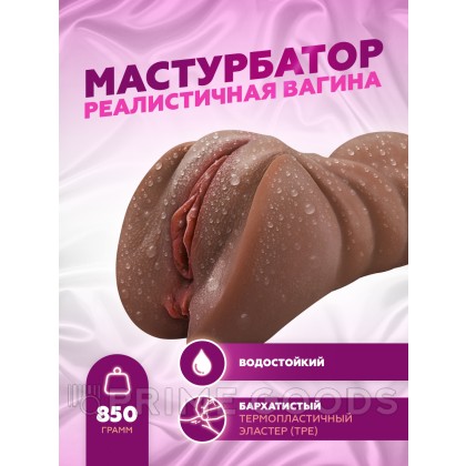 Мастурбатор реалистичный Exciting pussy (коричневый) от sex shop primegoods фото 3