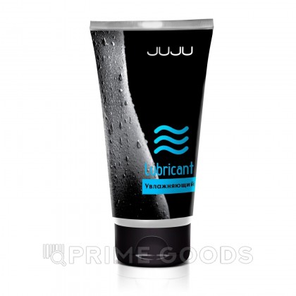 Лубрикант JUJU Увлажняющий 50 мл от sex shop primegoods