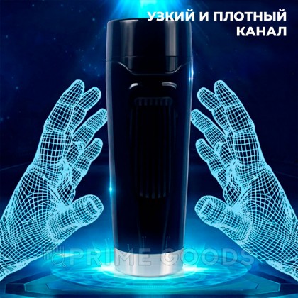 Реалистичный мастурбатор  с вибрацией Davina от sex shop primegoods фото 11