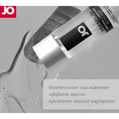 Классический лубрикант на силиконовой основе JO Premium 60 мл от sex shop primegoods фото 6