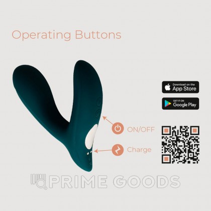 Массажер простаты Pulsation от Adrien Lastic (с подключением к приложению) от sex shop primegoods фото 15