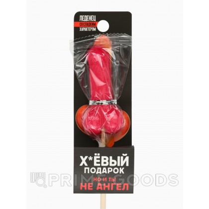 Леденец «Подарок», со вкусом клубники, 20 г (18+) от sex shop primegoods фото 5