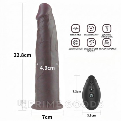 Вибратор-ротатор с пультом ДУ черный (22,9*4,8) от sex shop primegoods фото 5