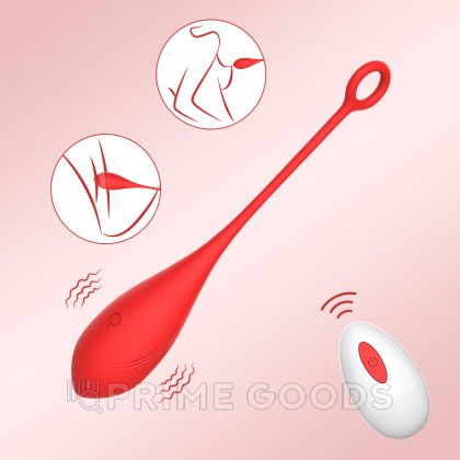 Виброяйцо для стимуляции точки G с пультом ДУ от sex shop primegoods фото 10