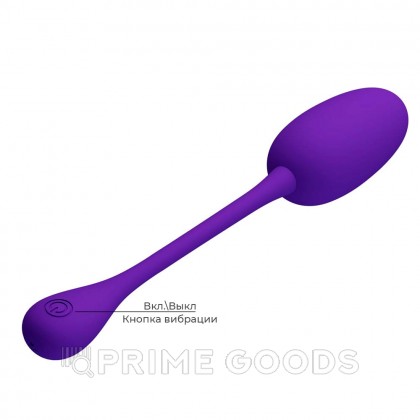 Виброяйцо Knucker, фиолетовое от sex shop primegoods фото 4