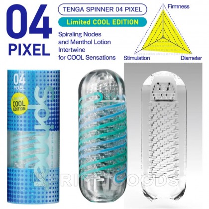 TENGA SPINNER Мастурбатор Pixel от sex shop primegoods фото 7