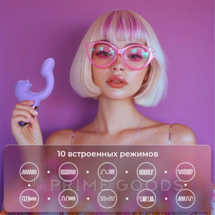 Вибратор с двойной стимуляцией Magic Ponder синий от Magic Motion от sex shop primegoods фото 4
