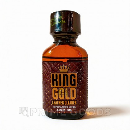 Попперс King Gold 24 мл. от sex shop primegoods