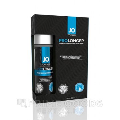 Спрей-пролонгатор для мужчин JO Prolonger, 60 мл от sex shop primegoods фото 2