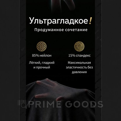 Бодисетка Drywell с кружевным узором «роза» (S-M) от sex shop primegoods фото 12
