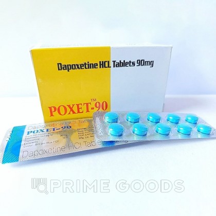 Препарат для продления полового акта Poxet 90 (10 таб.) от sex shop primegoods фото 2