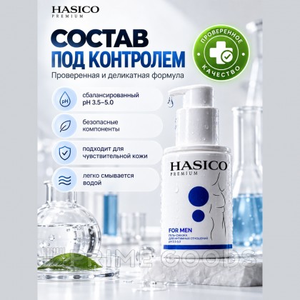Смазка Hasico Premium for Men, 100 мл от sex shop primegoods фото 5
