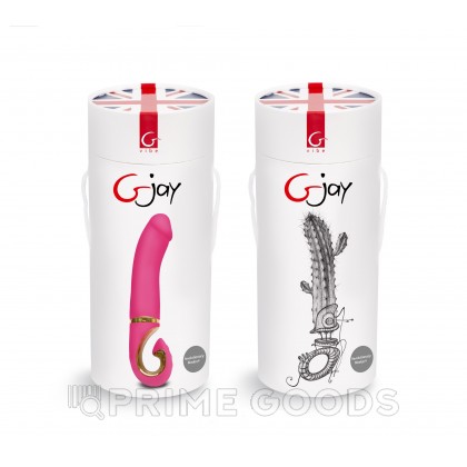 Эргономичный вибратор от Gvibe - Gjay, 22 см от sex shop primegoods