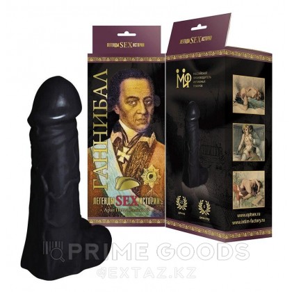 Фаллоимитатор Джага-Джага Ганнибал, 23×6 см от sex shop primegoods фото 2